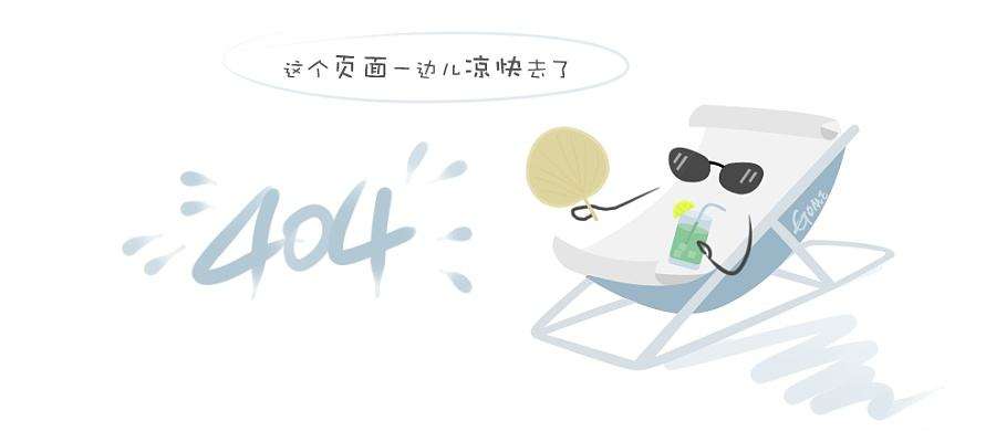 上海恒平jy5002电子天平 500g/0.01g 电子秤/电子称